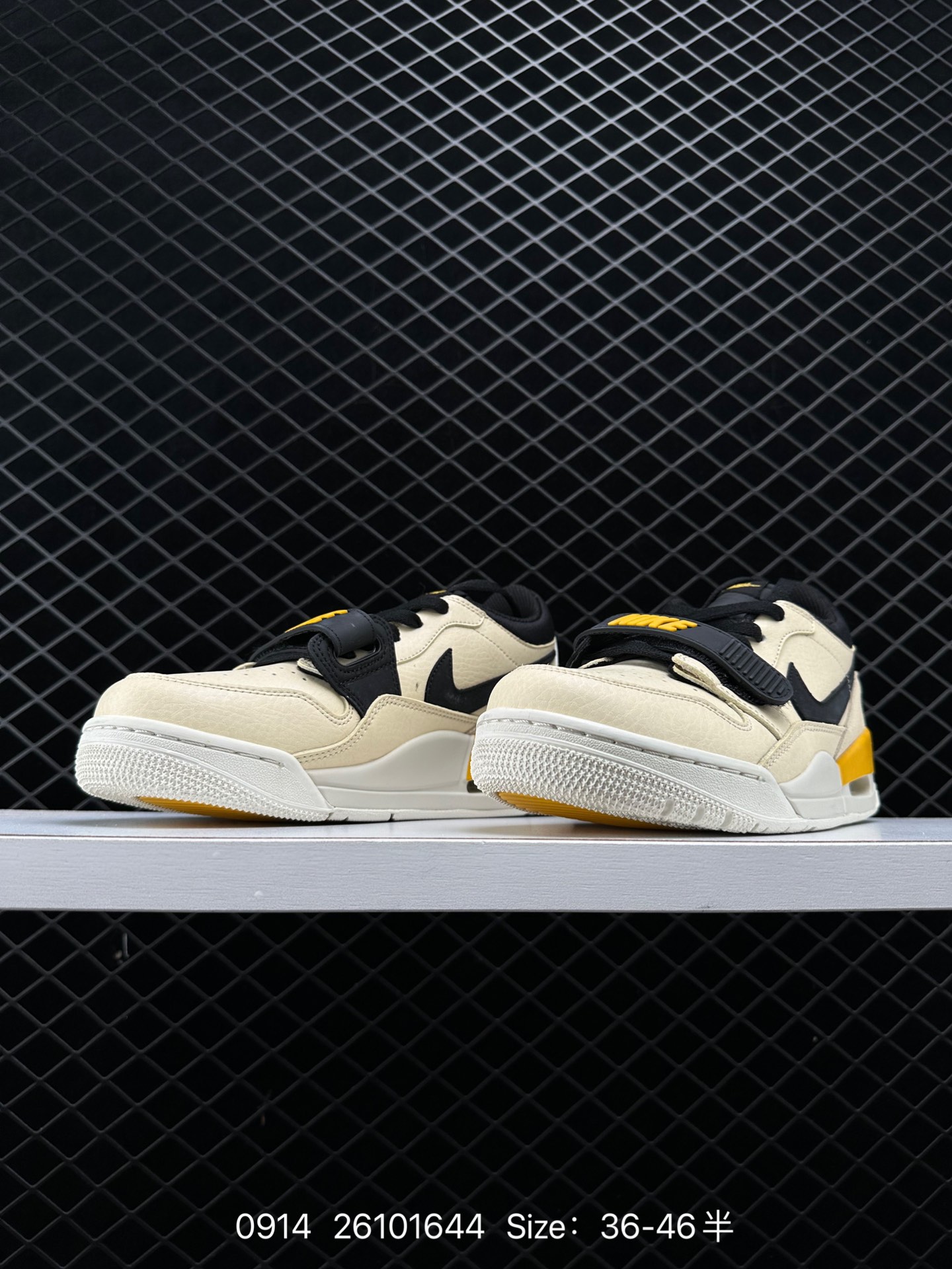 Air Jordan Legacy 312